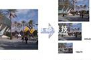 Image Uploader Professional预览：